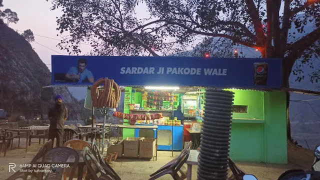 Sardar Ji Pakode Wale