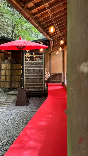 √2 Riverside Takao Kyoto