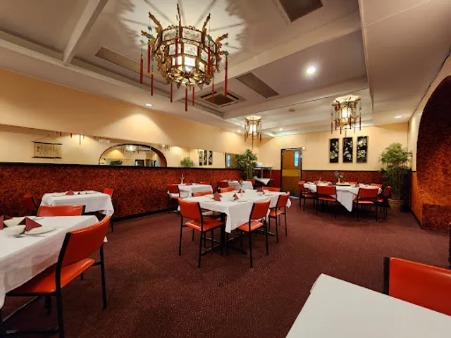 Golden Dragon Chinese Restaurant