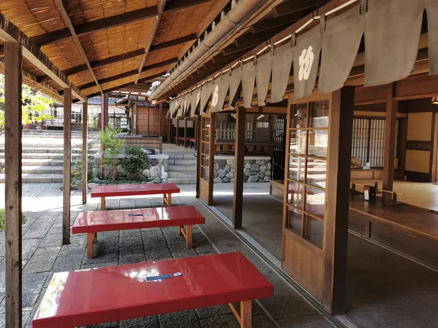 Akafuku Isuzugawa store