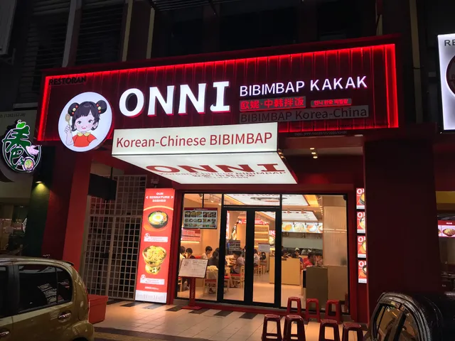 ONNI BIBIMBAP