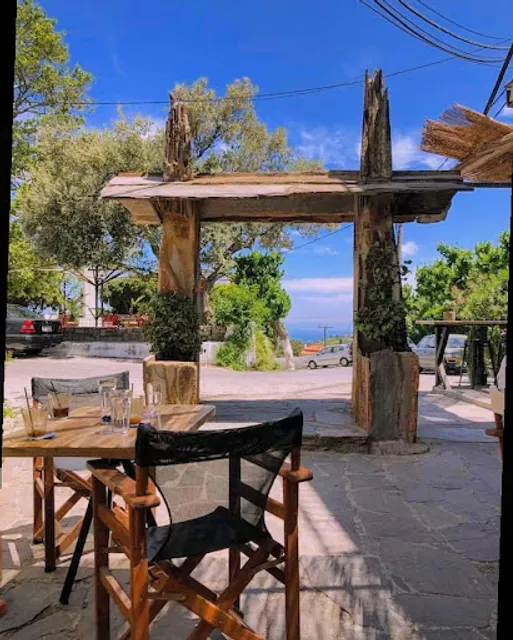 Navagio All Day Bar Ikaria