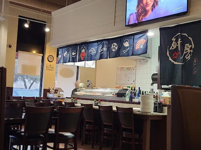 Kotobuki Asian Cuisine