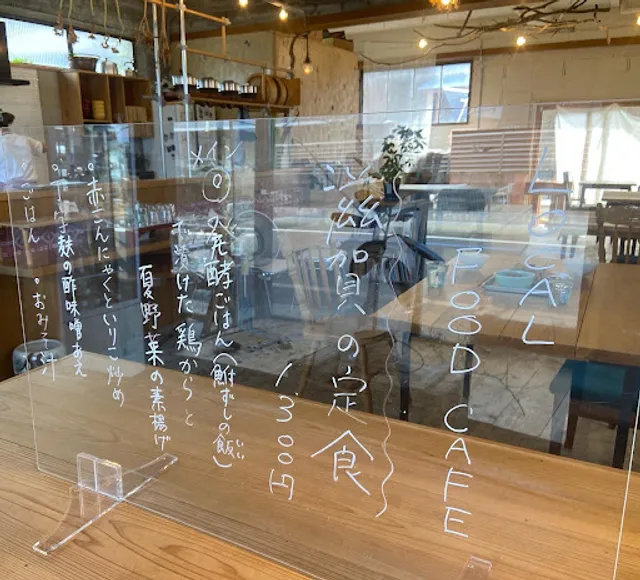 シェアキッチン 白湖（はこ）