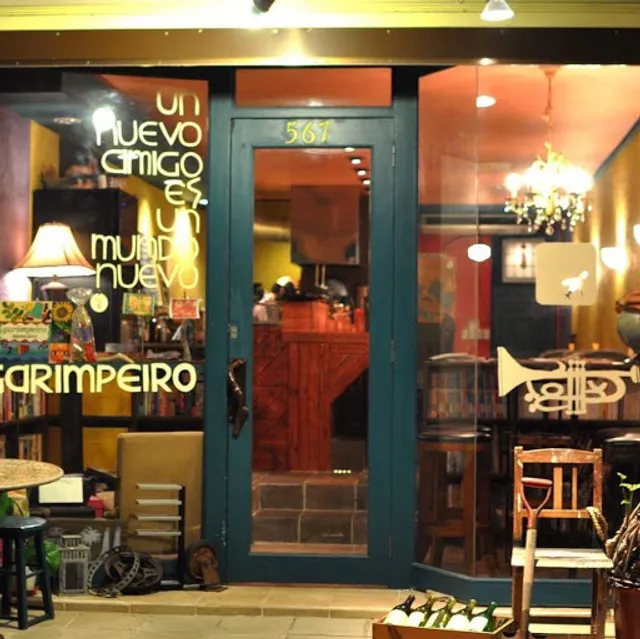 酒と旅 ガリンペイロ GARIMPEIRO:WINE AND COCKTAILS