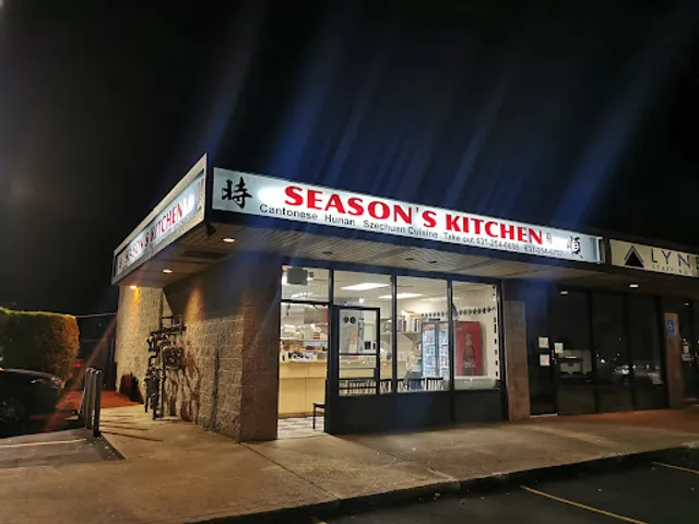 Seasons Kitchen