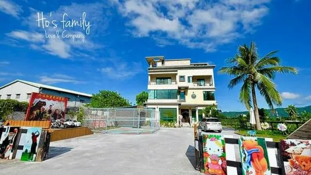 山海趣田園親子民宿