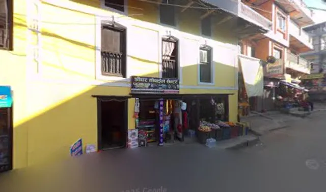 Sudeep And Suman Restaurant