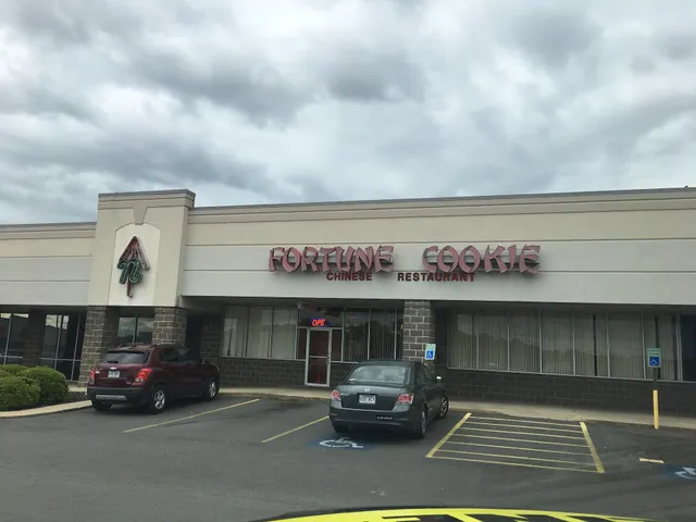 Fortune Cookie