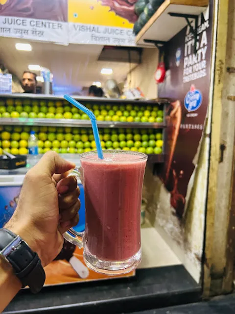 Vishal Juice Centre
