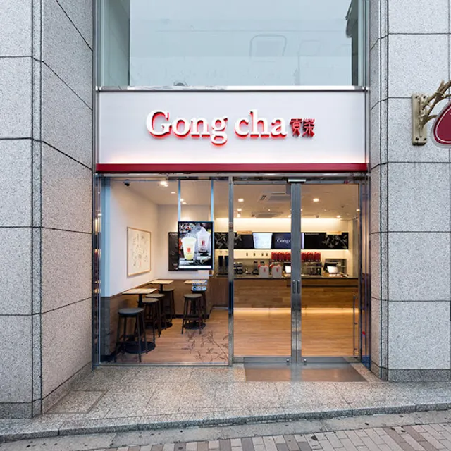 Gong Cha Umeda Chayamachi