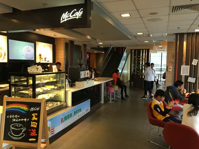 麦当劳