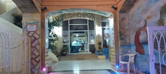 Mosaïque Cafe-Restaurant & Wedding Venue