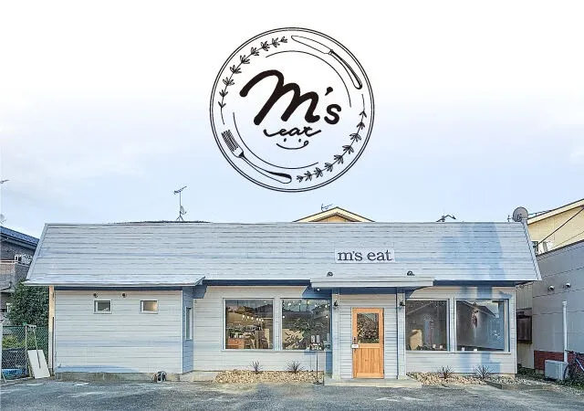 m's eat(エムズイート)