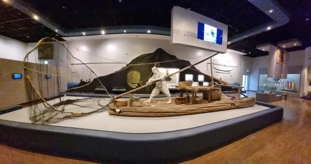 Jeju National University Museum