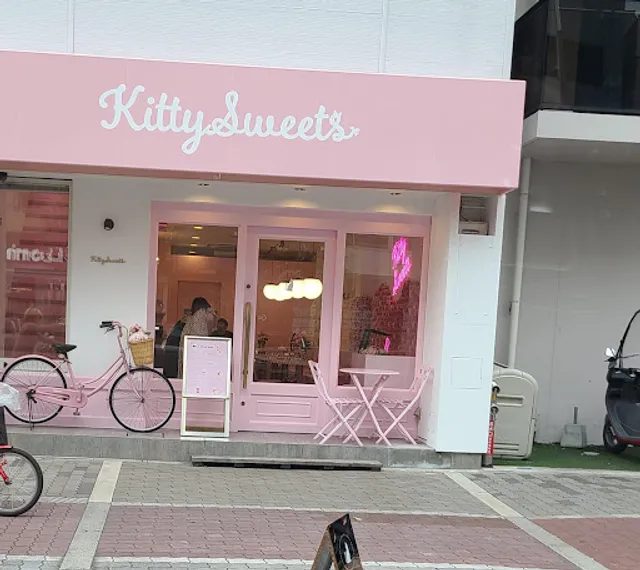 Kitty Sweets