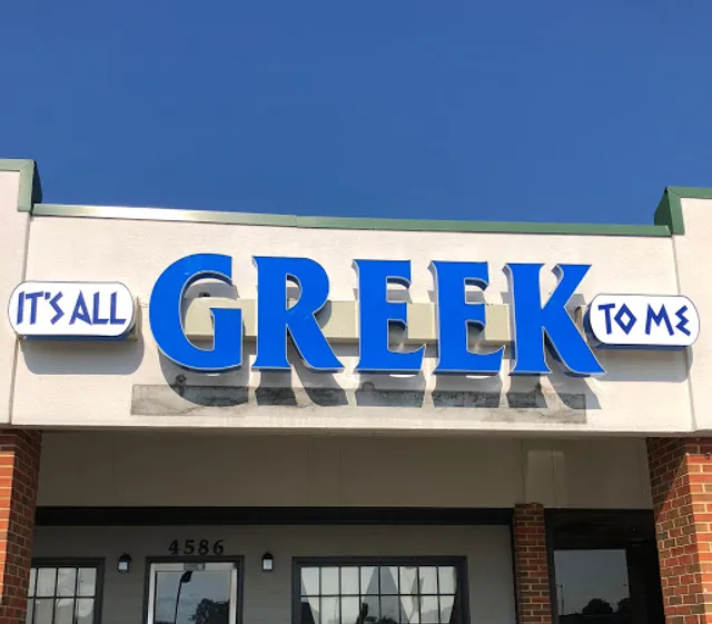 It's All Greek To Me