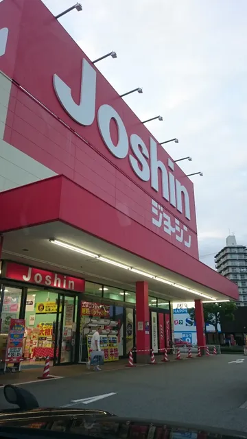 Joshin Tegara