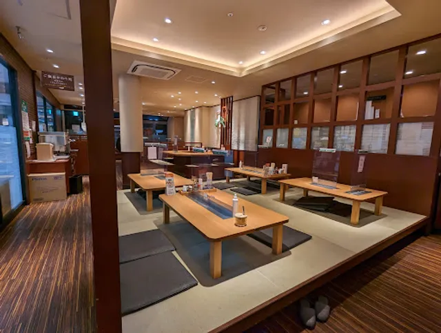 Yayoiken Higashihiroshima