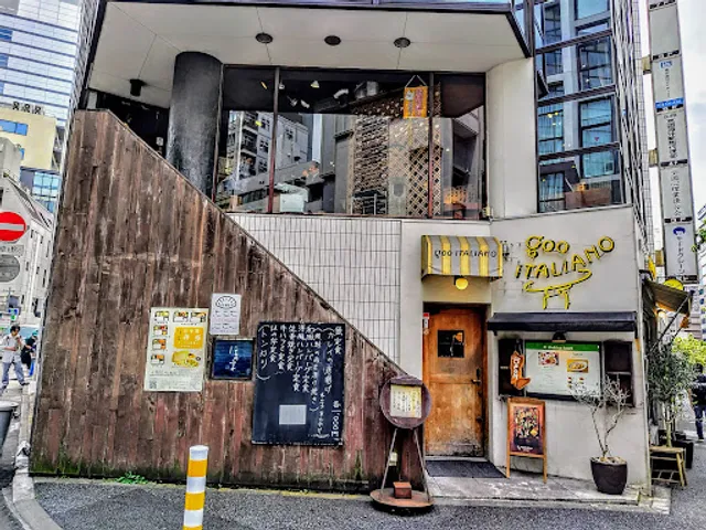 Goo Italiano Shibuya