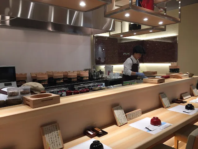 Anagomeshi Ueno Hiroshima Mitsukoshi