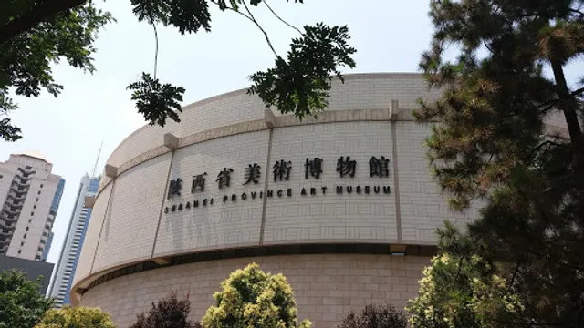 Shaanxi Art Museum