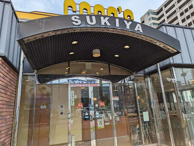 Sukiya R3 Kokura Kita-Itouzu