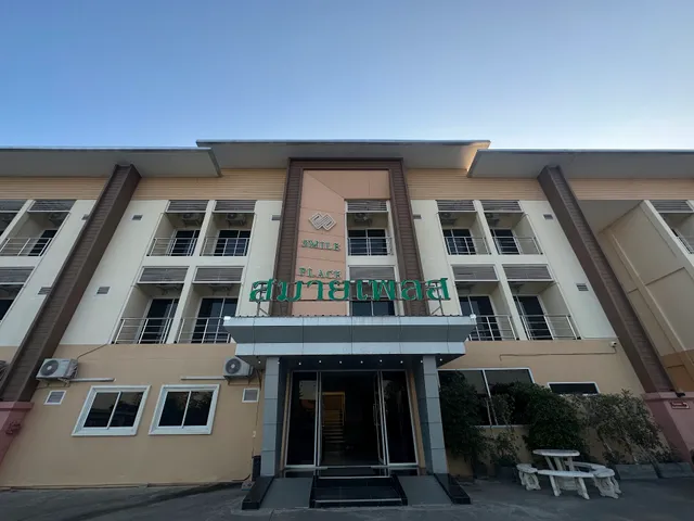 Smile Place สมายเพลส อ.จอมทอง