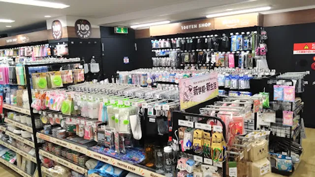 Cocokarafine Nakameguro