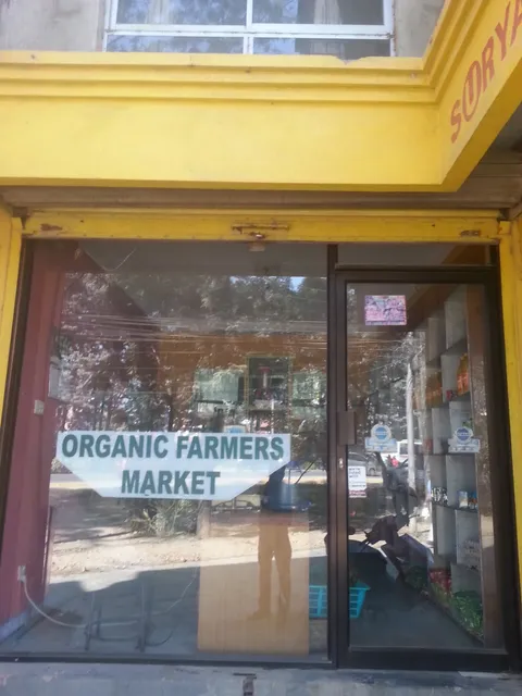 Organic Farmers Market