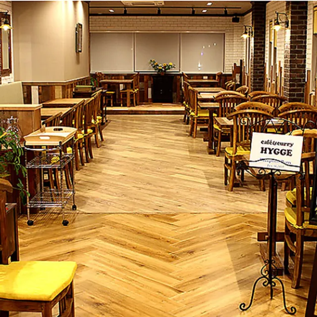 cafe＆curry HYGGE