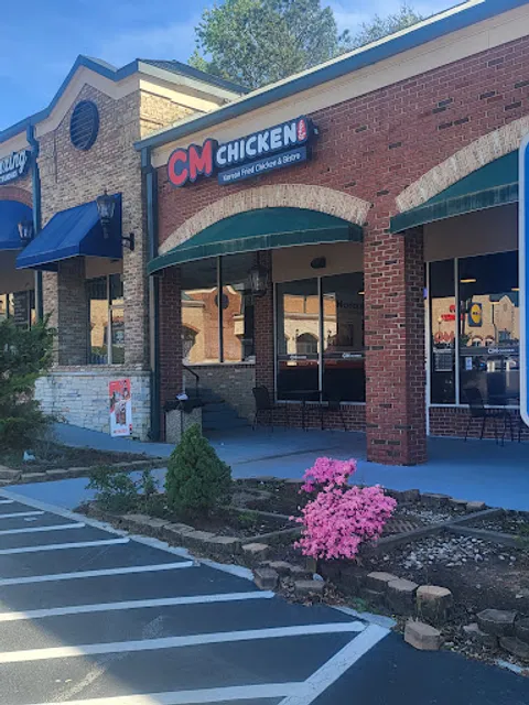 Choong Man Chicken(CM Chicken)충만치킨 - Norcross
