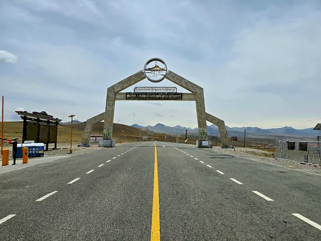 Qomolangma National Nature Reserve