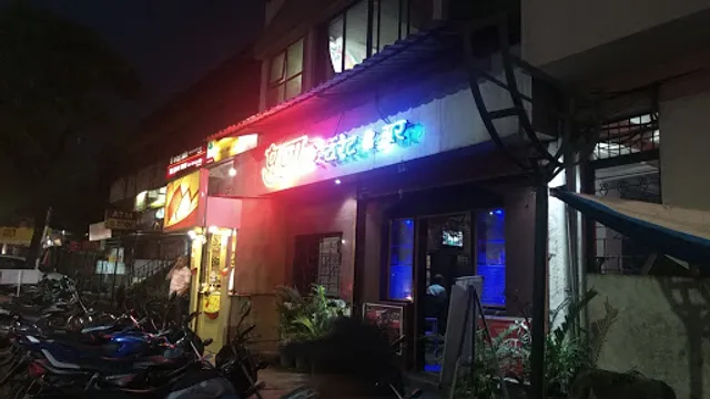 Pooja Restaurant & Bar