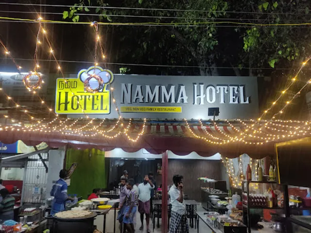 Namma Hotel