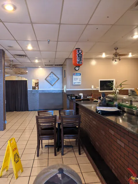 Dojo japanese restaurant