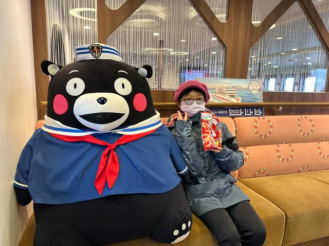 Kyusho Ferry (Kumamoto terminal)