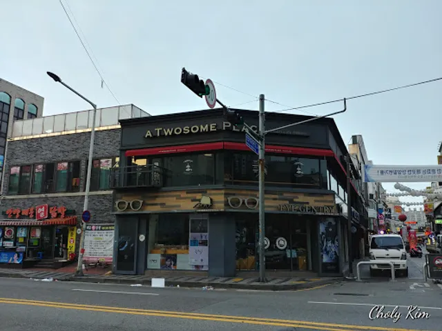 투썸플레이스 안양1번가점