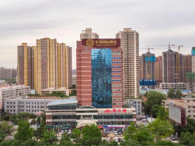 Changxin International Hotel - Lanzhou
