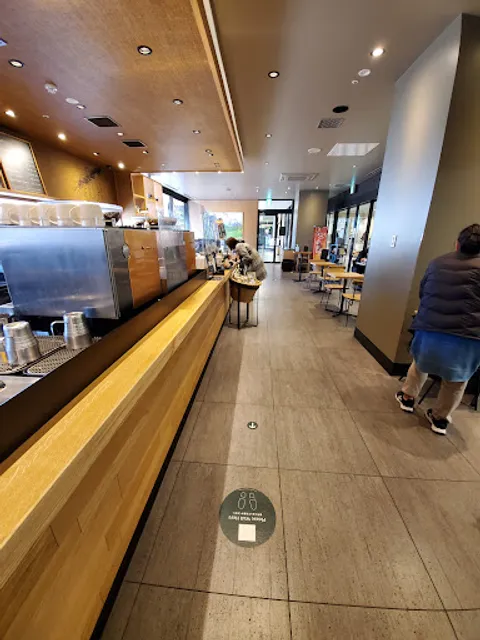 Starbucks Coffee - Kintetsu Kusatsu