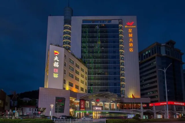 Star City Hotel