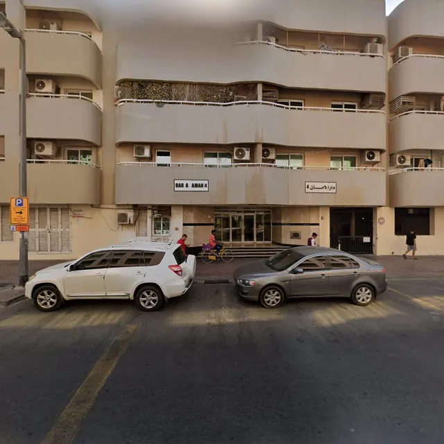 Dar Al Aman - Bldg - 4