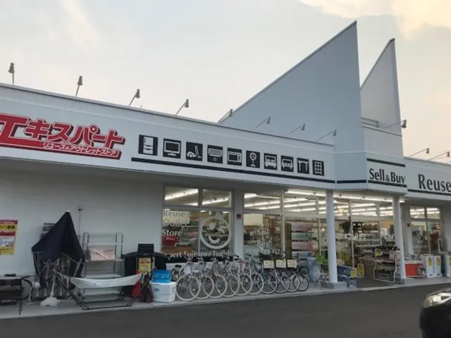 Ekisupatofujisawatsujidoten