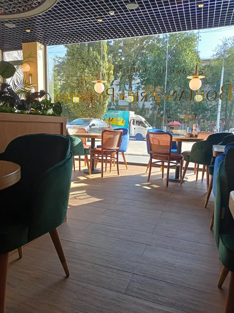 Bon Boulangerie and Patisserie