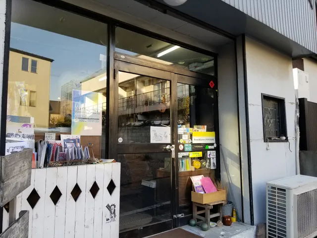 Books & Gallery Popotame