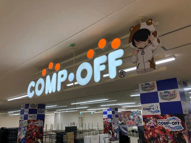 コンプオフカードバッカー マリエとやま店