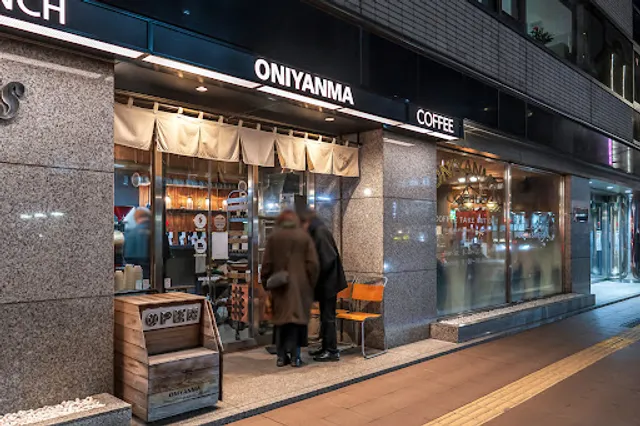 ONIYANMA COFFEE&BEER