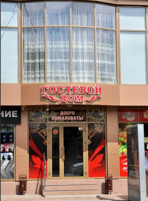 Gostevoi dom na Volodarskogo