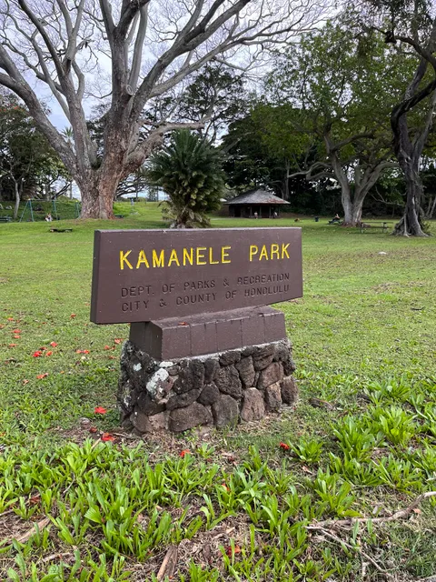 Kamanele Park