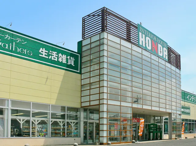 Kagunohonda Isesakiten